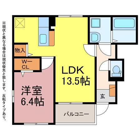 ヌーベル　ヴィ　Ⅰ・Ⅱの物件間取画像